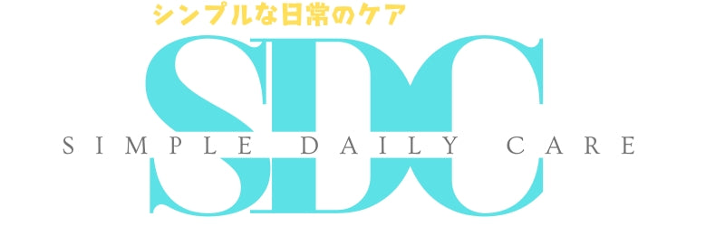 Simple Daily Care シンプルな日常のケア